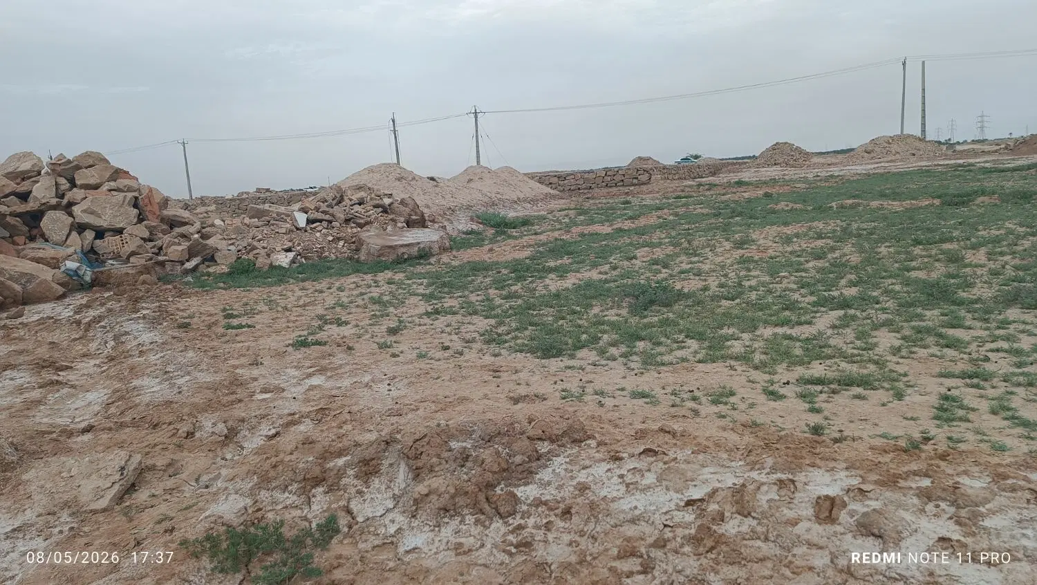 ابتدای جاده ربیحات