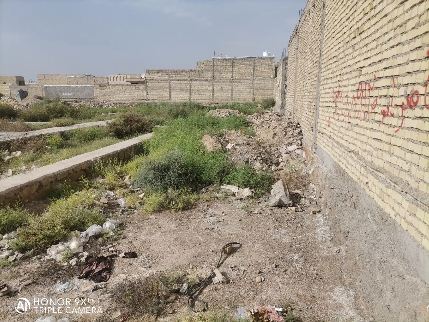 زمین مسکونی