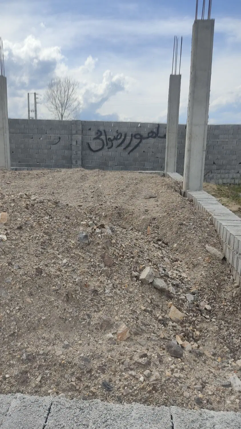 ویلا نیمه کاره