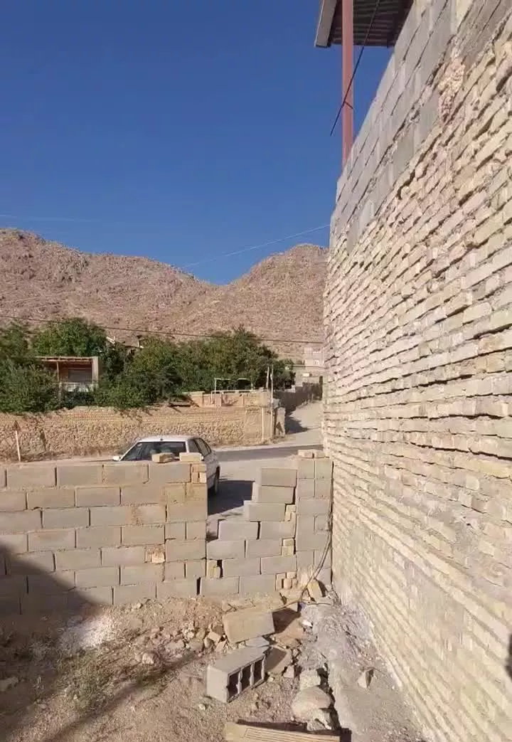 زمین سانیج