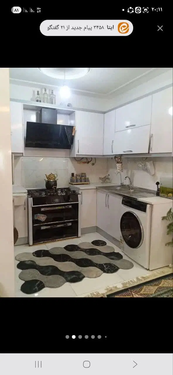 خانه همکف مستقل سند دار