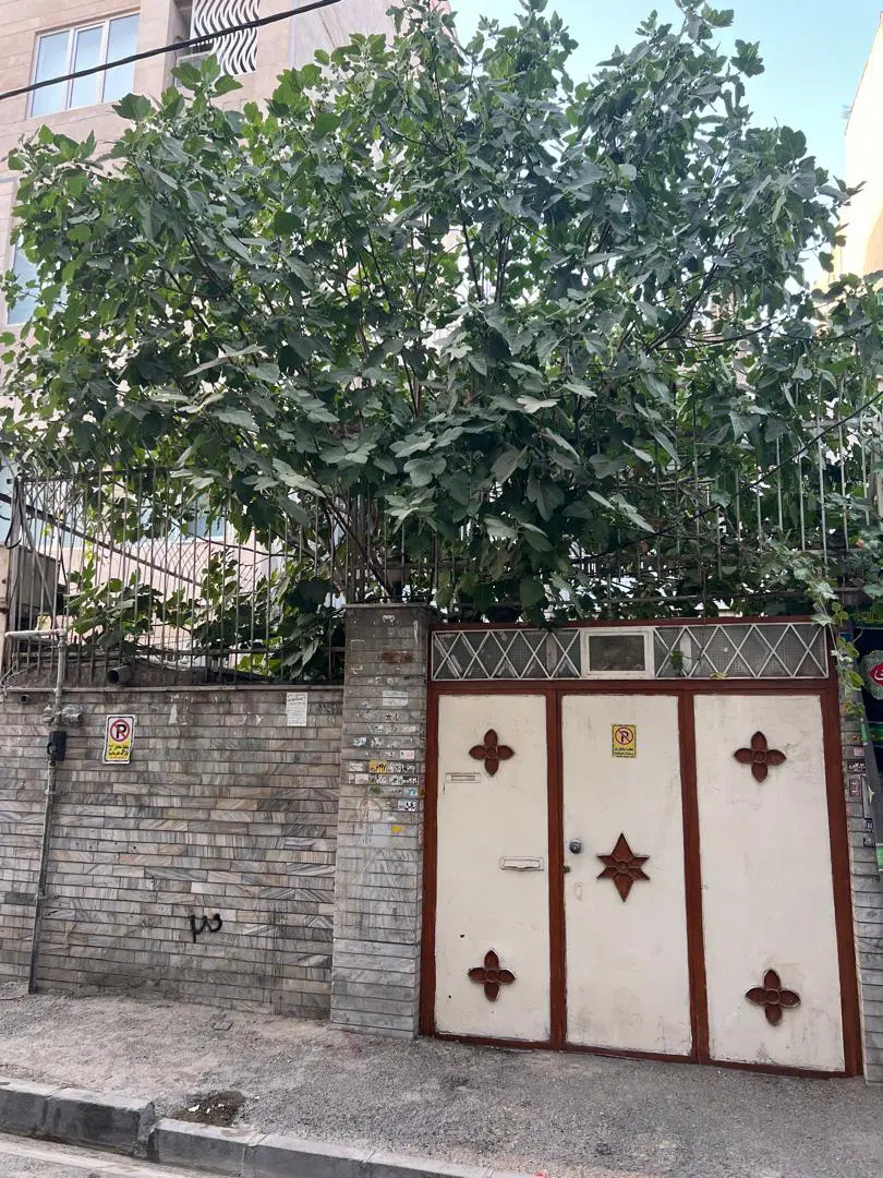 ملک قابل سکونت و ساخت و ساز