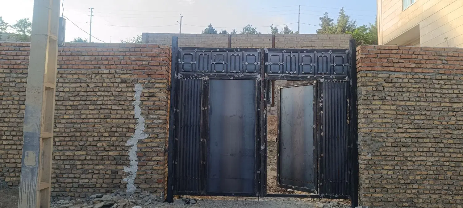 ویلایی بومهن