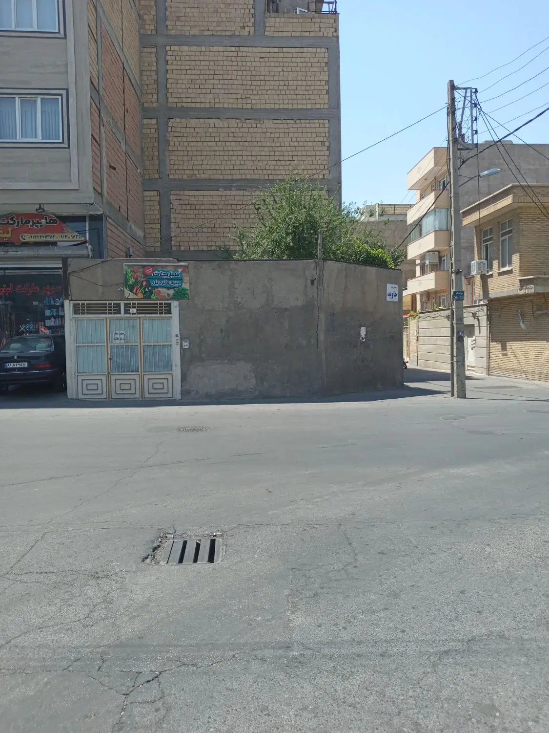 فروش حیاط کلنگی