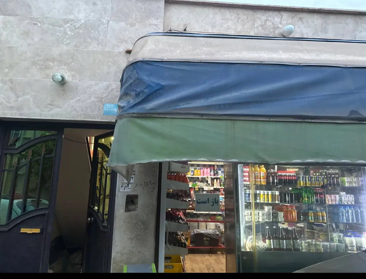 اجاره خونه ۲۰۰متری قیامدشت