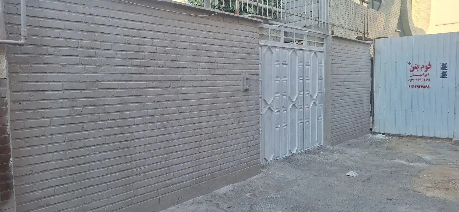 رهن ملک مستقل  دکتر حسابی
