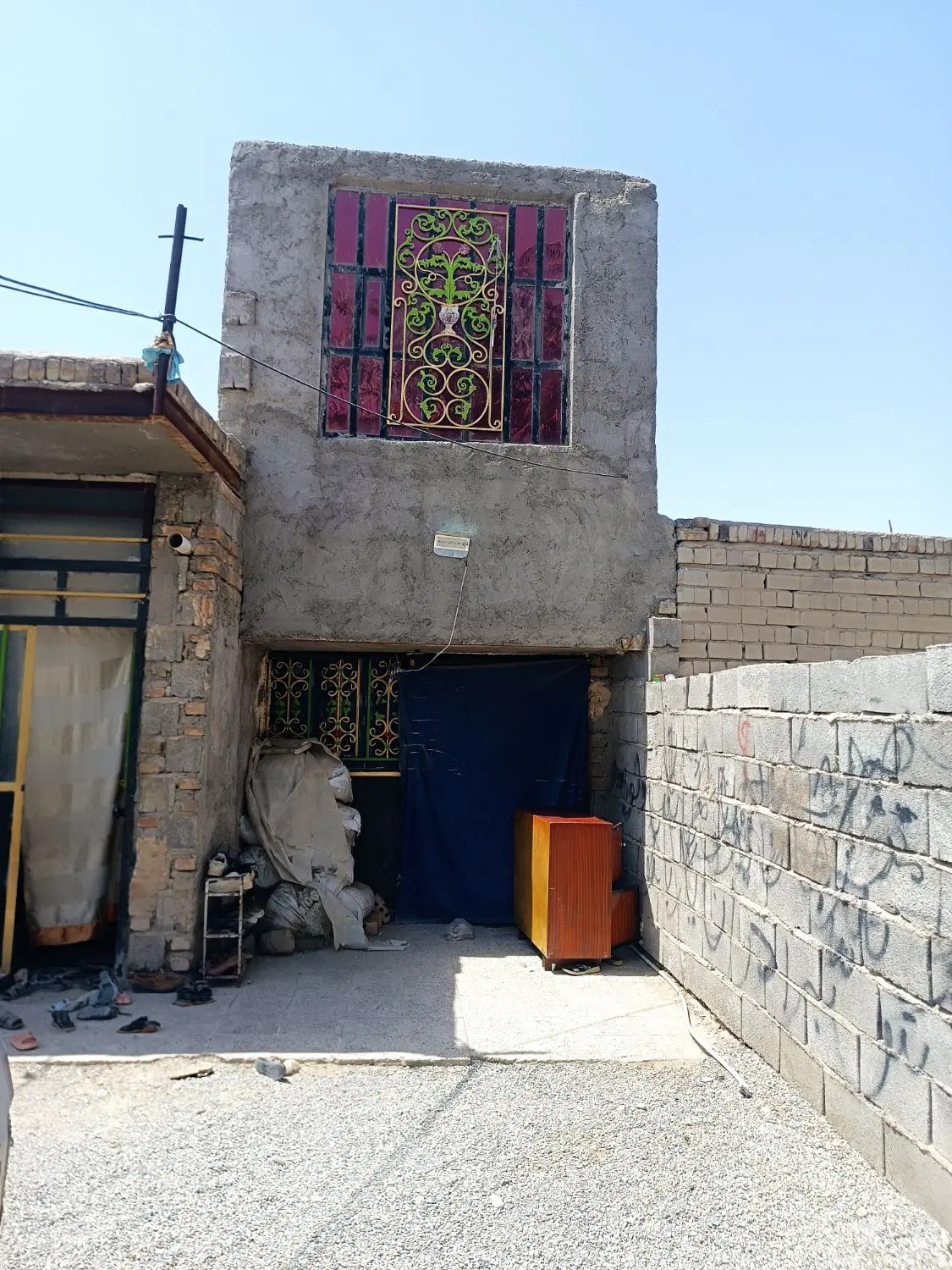 فروش خانه