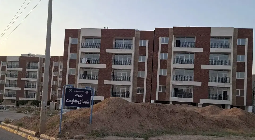 مسکن ملی