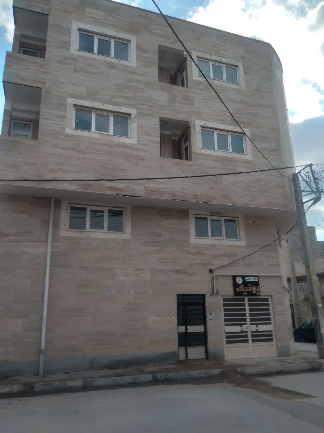 واحد مسکونی واقع در گلشهر