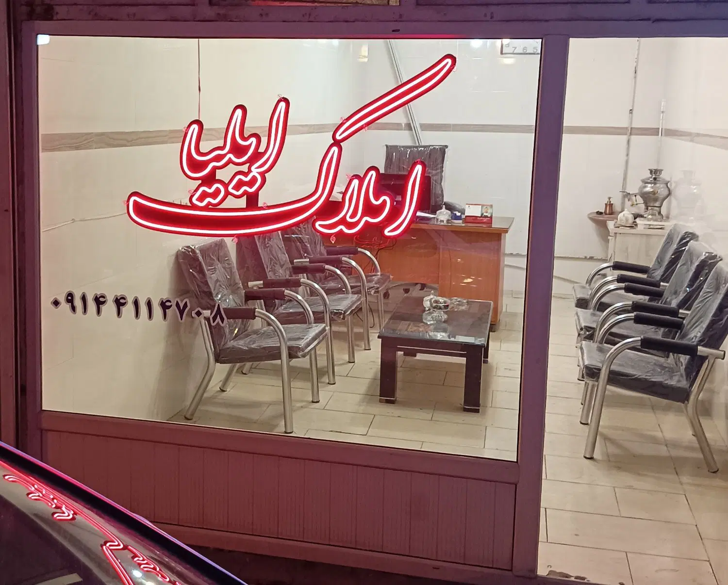 واحد اجاره ای در طالقانی
