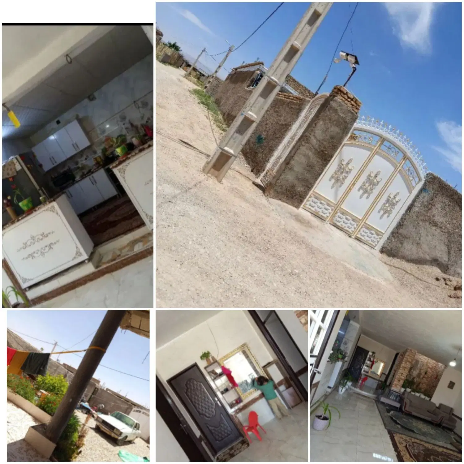 فروش املاک