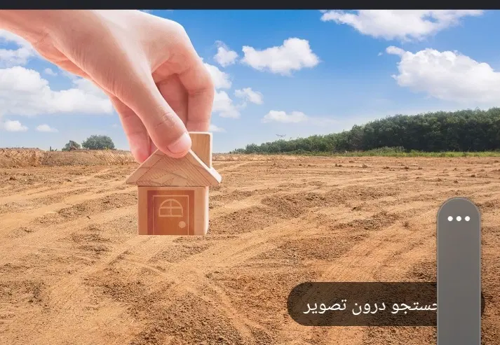 فروش امتیاز طبقه بالا