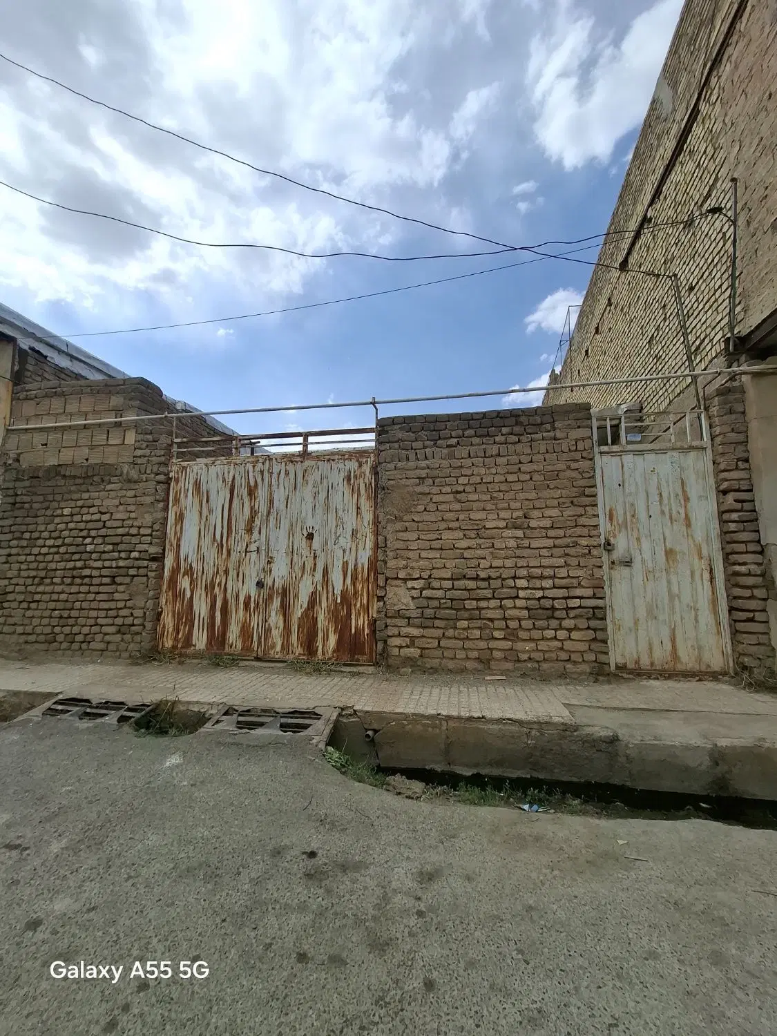 یک قطعه کارگاه