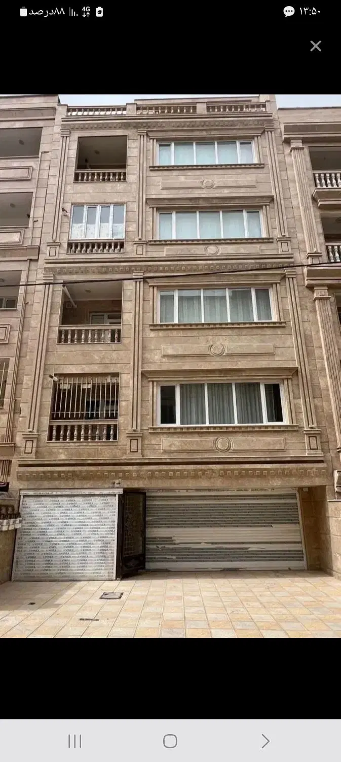 فروش آپارتمان مسکن ملی روبه روی داروخانه