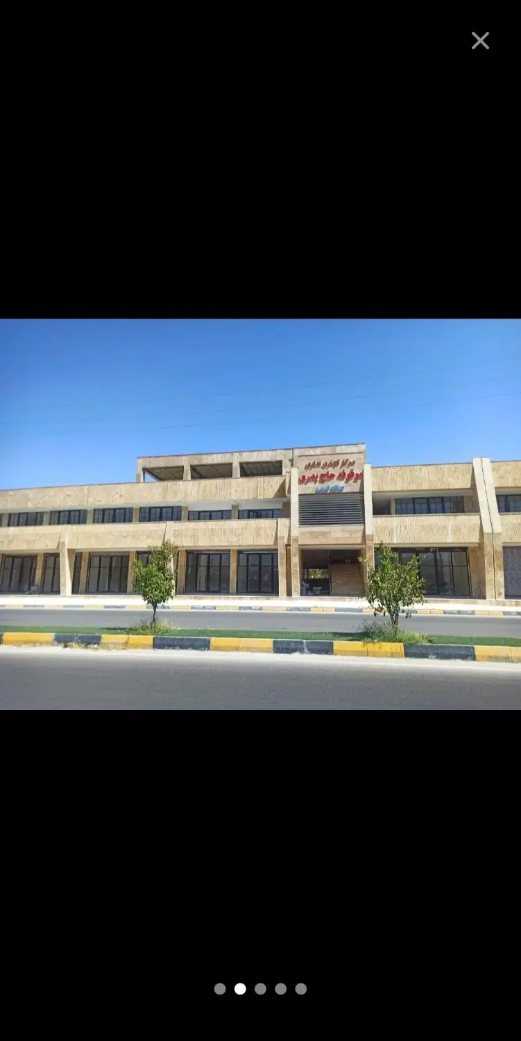 فروش مغازه