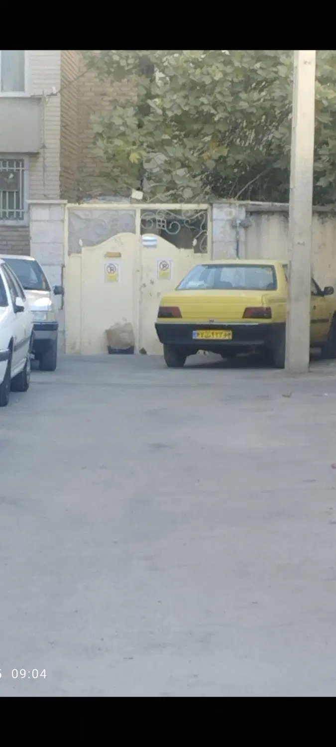 منزل کلنگی