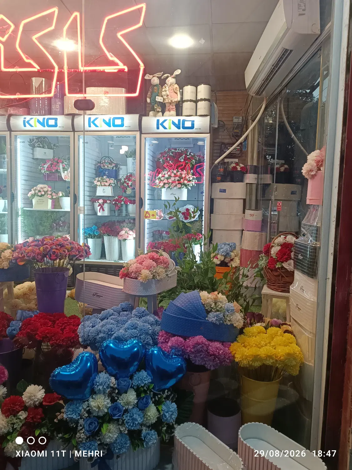 اجاره غرفه «سالن ۹»در بازار گل محلاتی