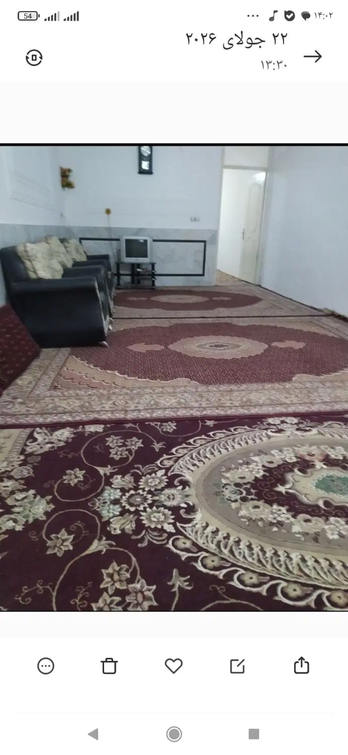 سوییت روزانه