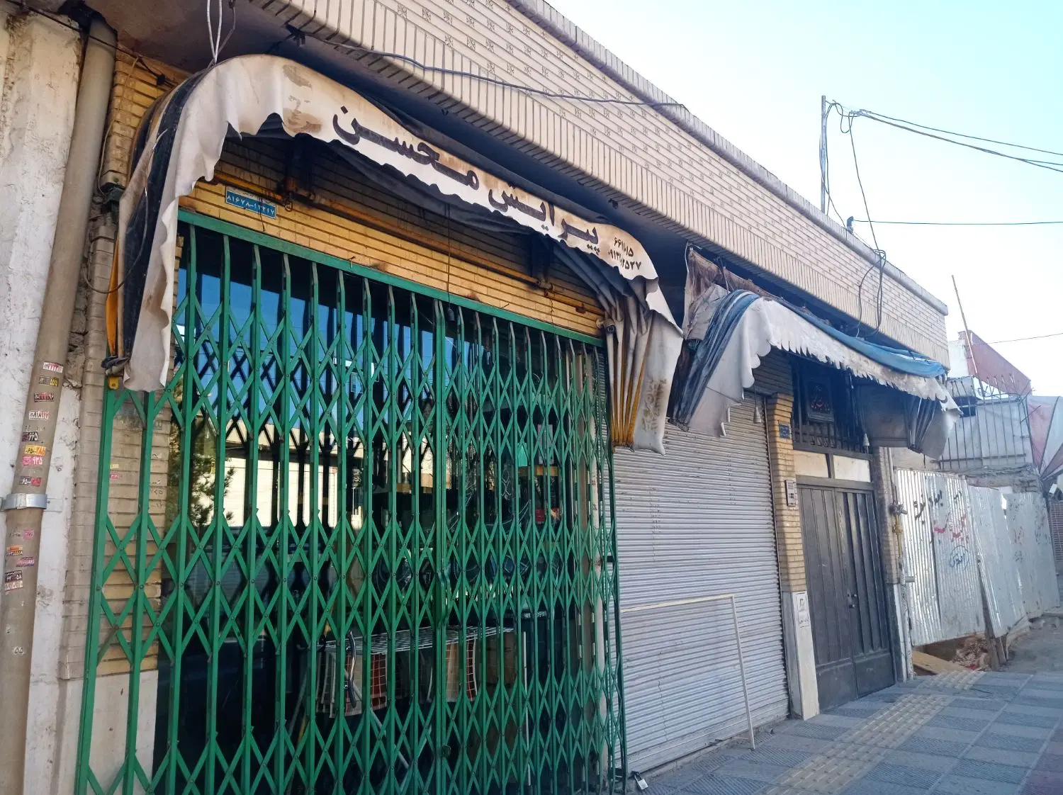 واحد ویلایی دوطبقه