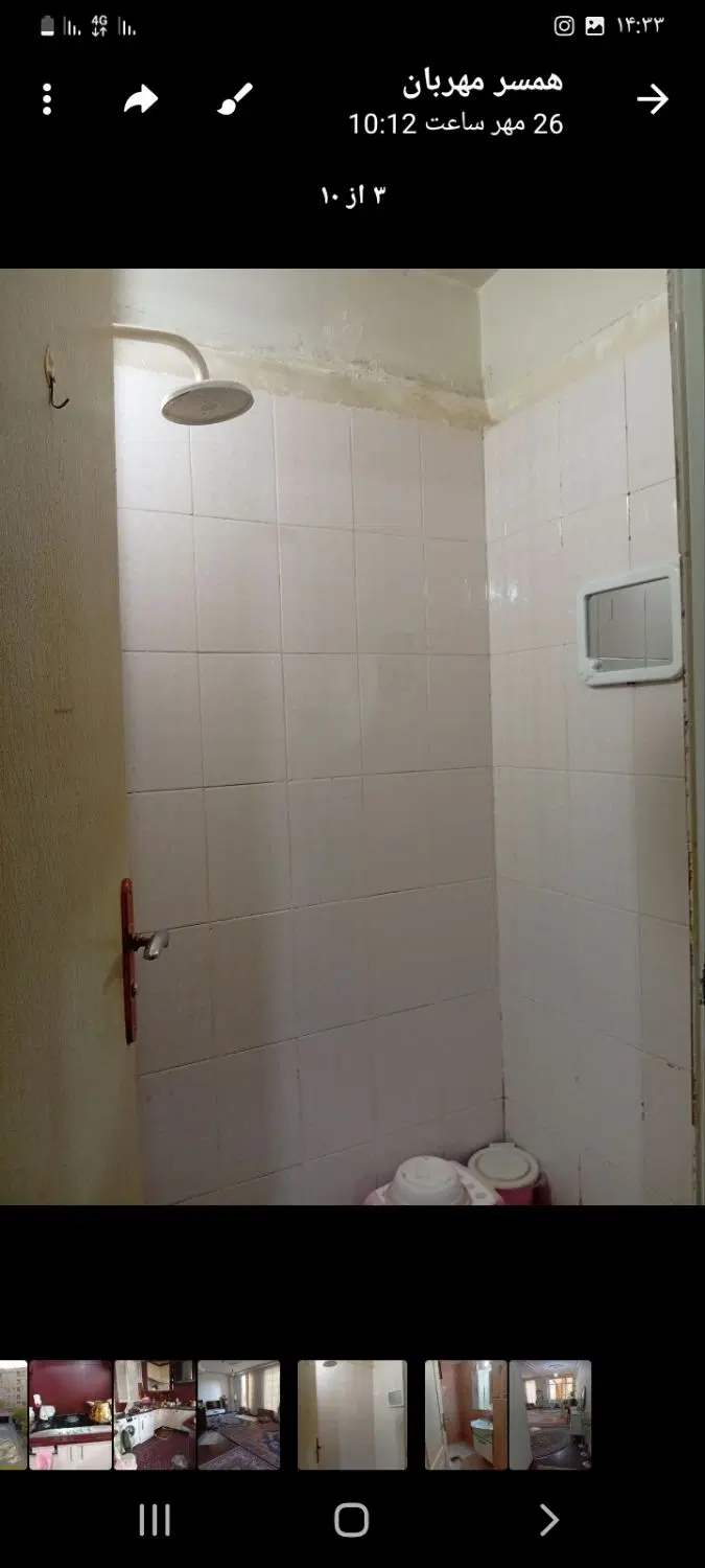 واحد اجاره ای طبقه دوم درمنظریه