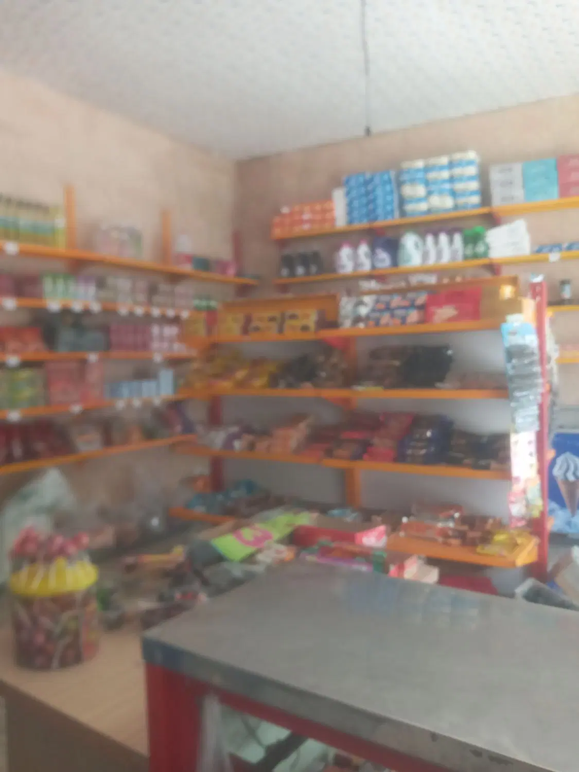واگذاری سوپر مارکت