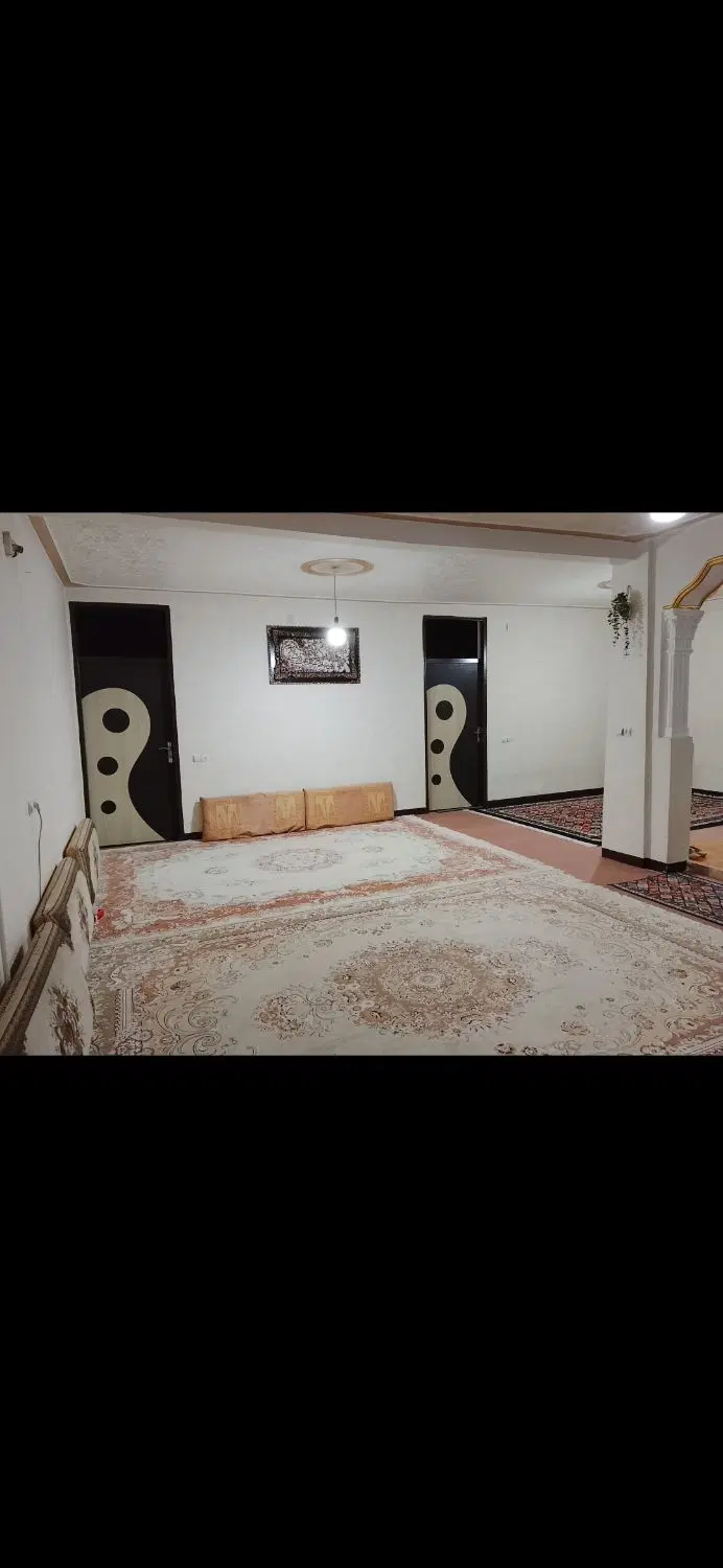منزل