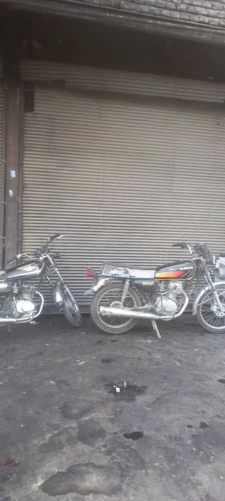مغازه صنعتی (مکانیکی)