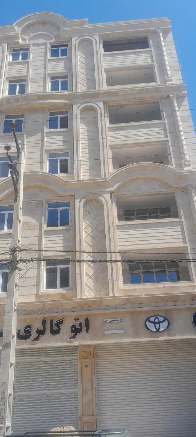 واحد اماده نوساز ۲۱۰ متر