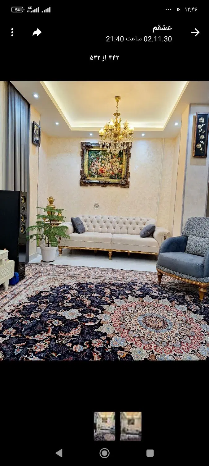 آپارتمان نقلی ۷۰ متری در شهرک سینا