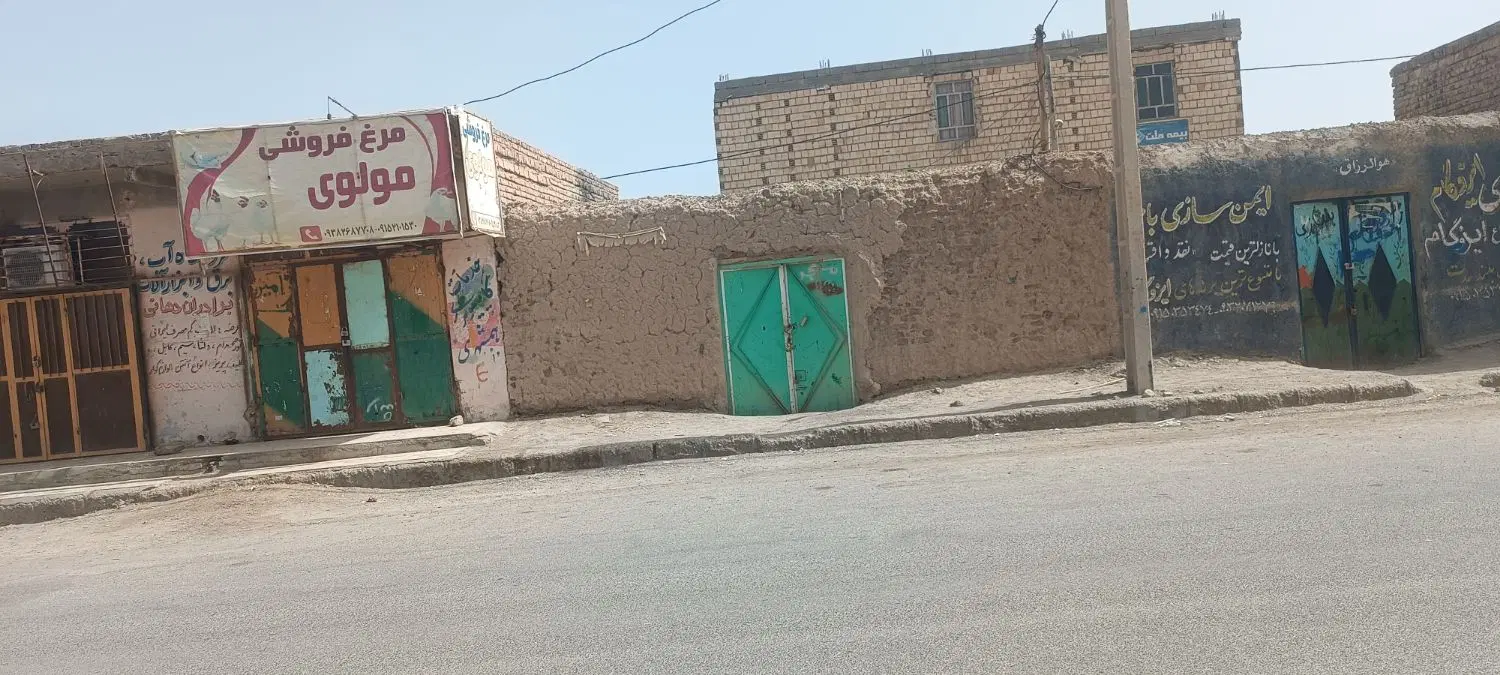 فروش مغازه