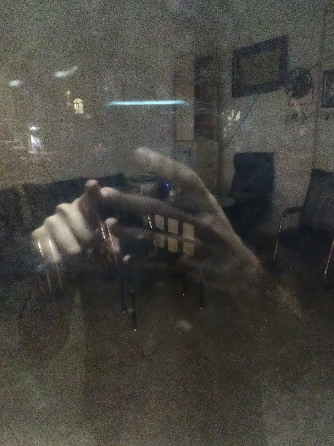 مغازه از ما سرمایه از شما