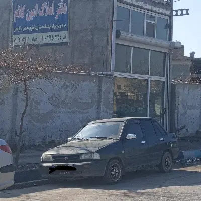 اجاره یک باب منزل ۵۰ متری