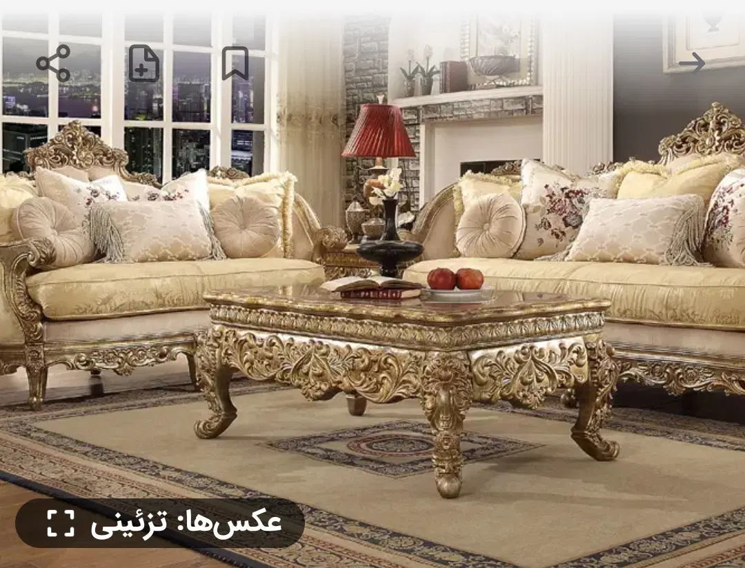 واحد فروشی