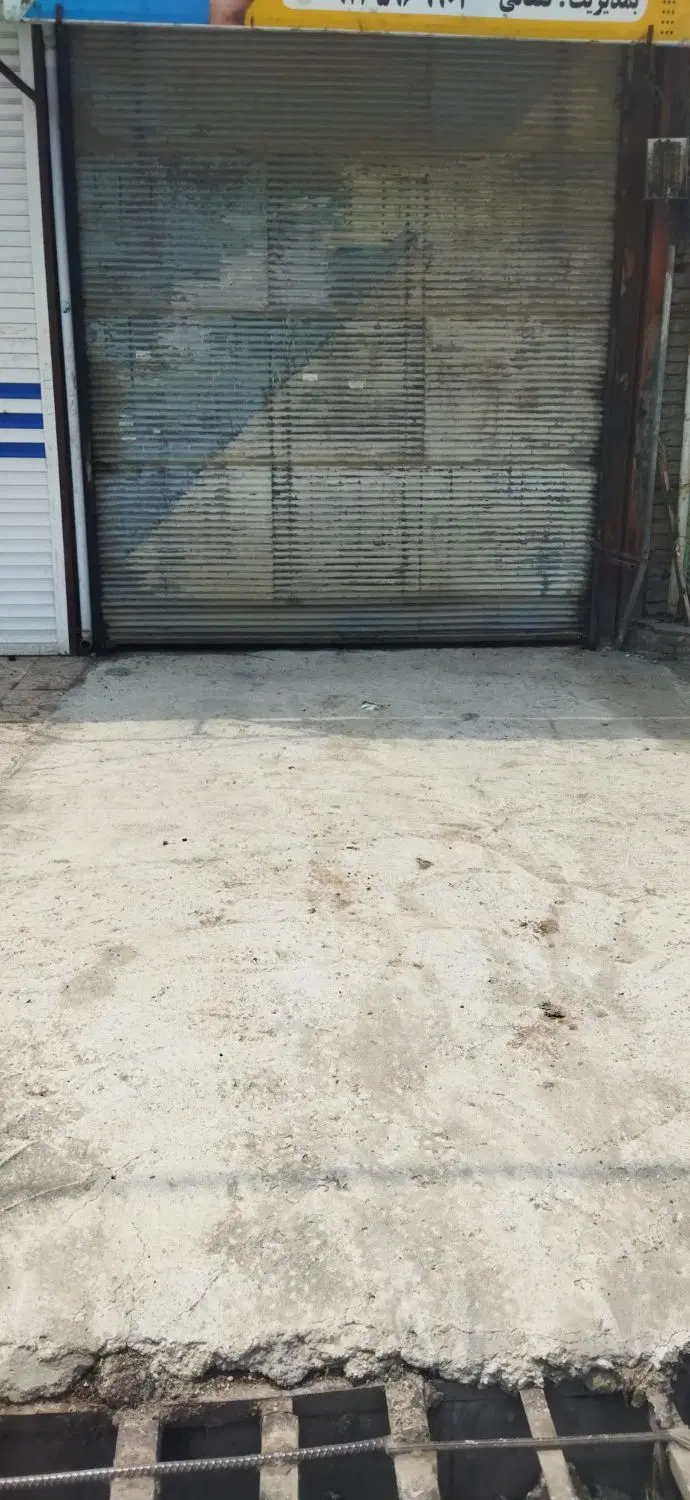 فروش مغازه در خیابان شهیدبهشتی