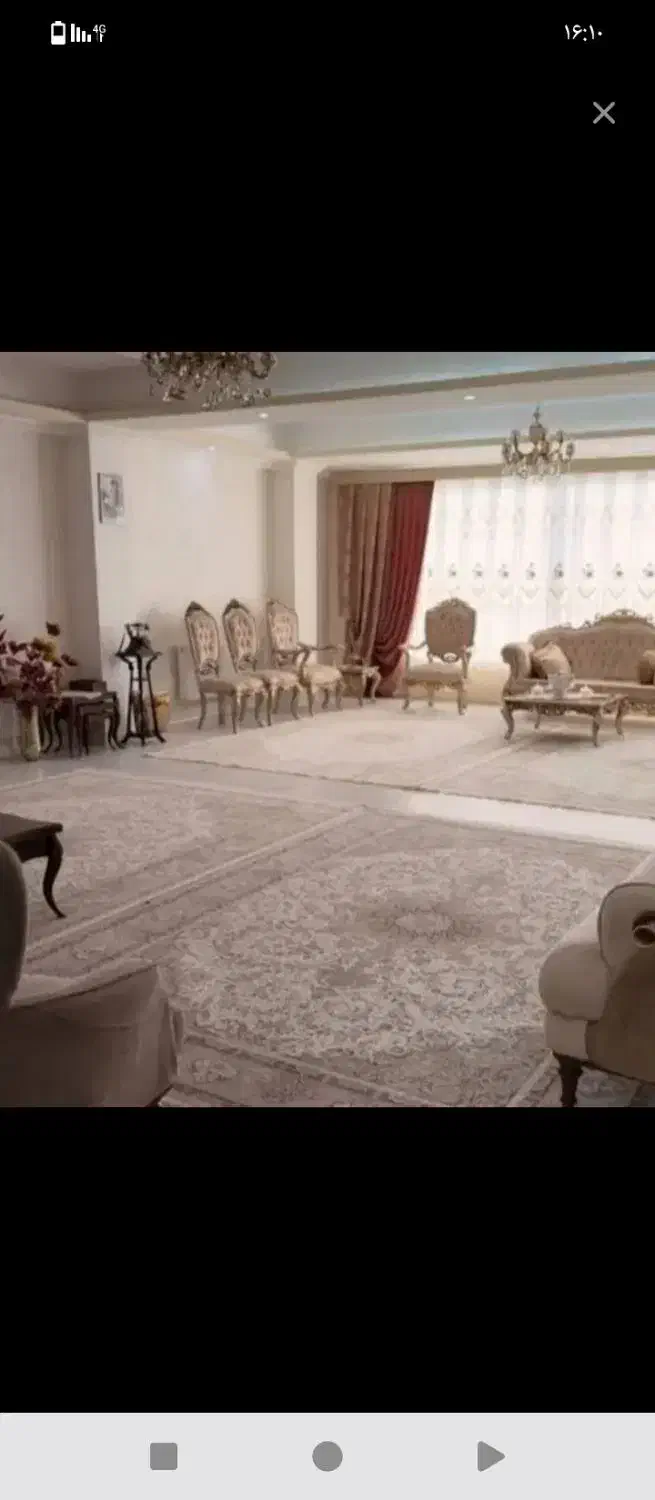 همخونه