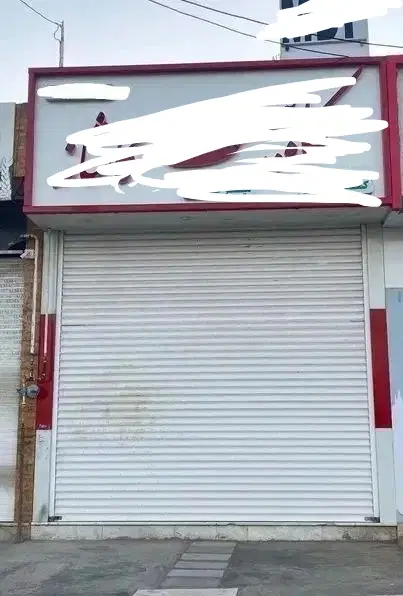مغازه پونک بلوار حج