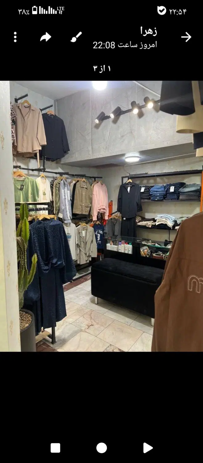 اجاره مغازه پاساژ پامچال