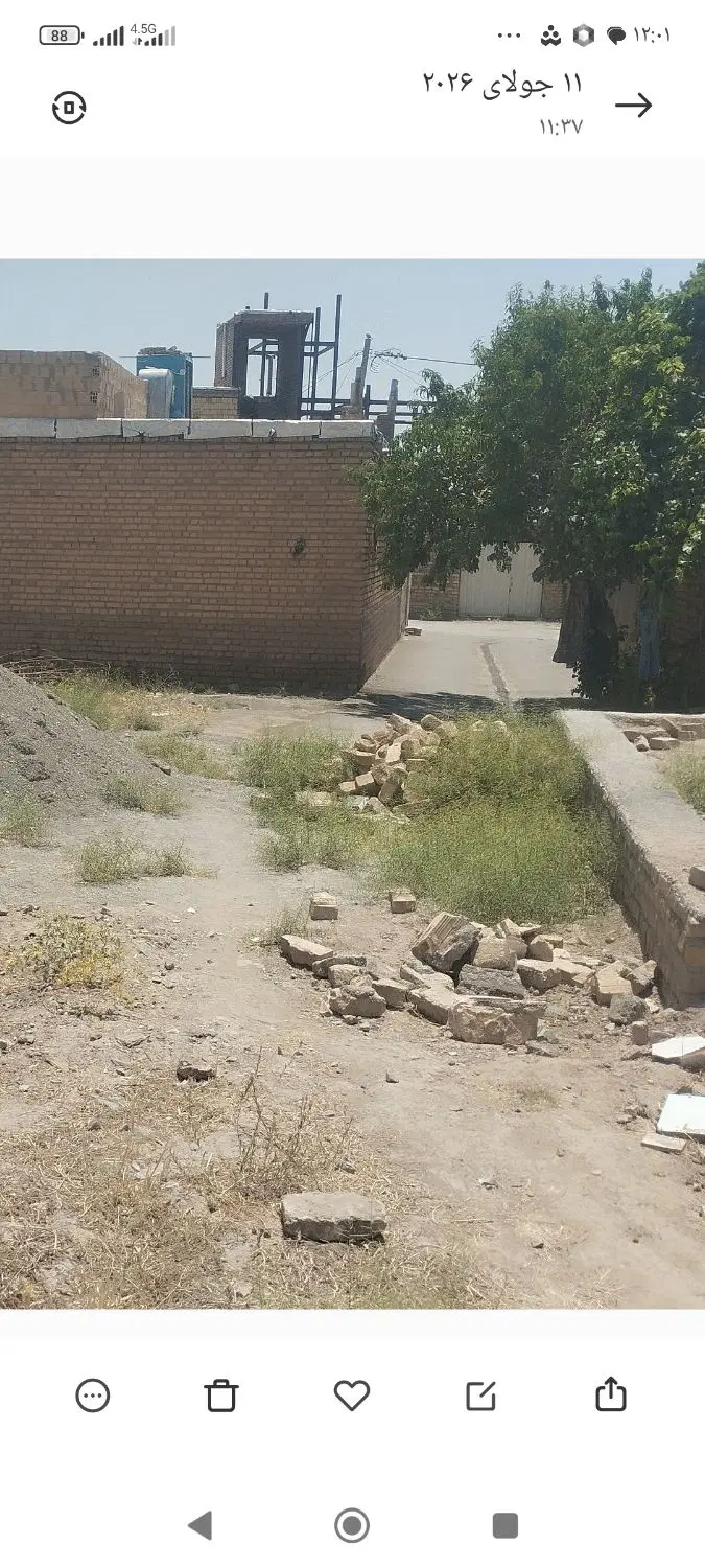 فروش زمین مسکونی