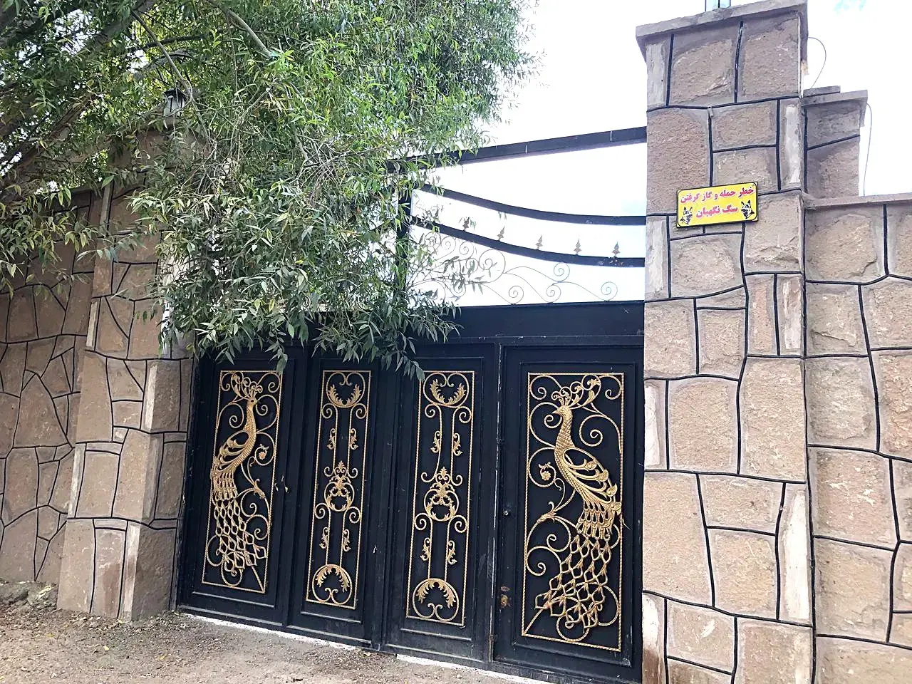 ویلابامجوز وسندوانشعاب یوسف آباد(قوریگل)جاده تهران