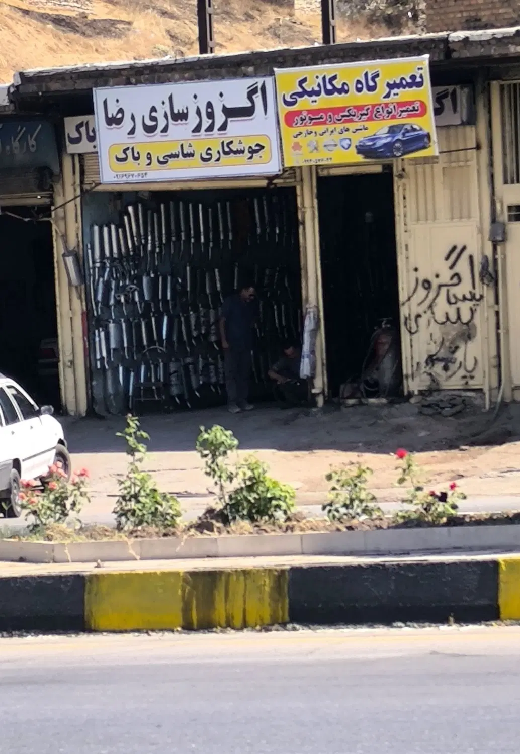 فروش مغازه تجاری گرگانه روبروی پمپ بنزین