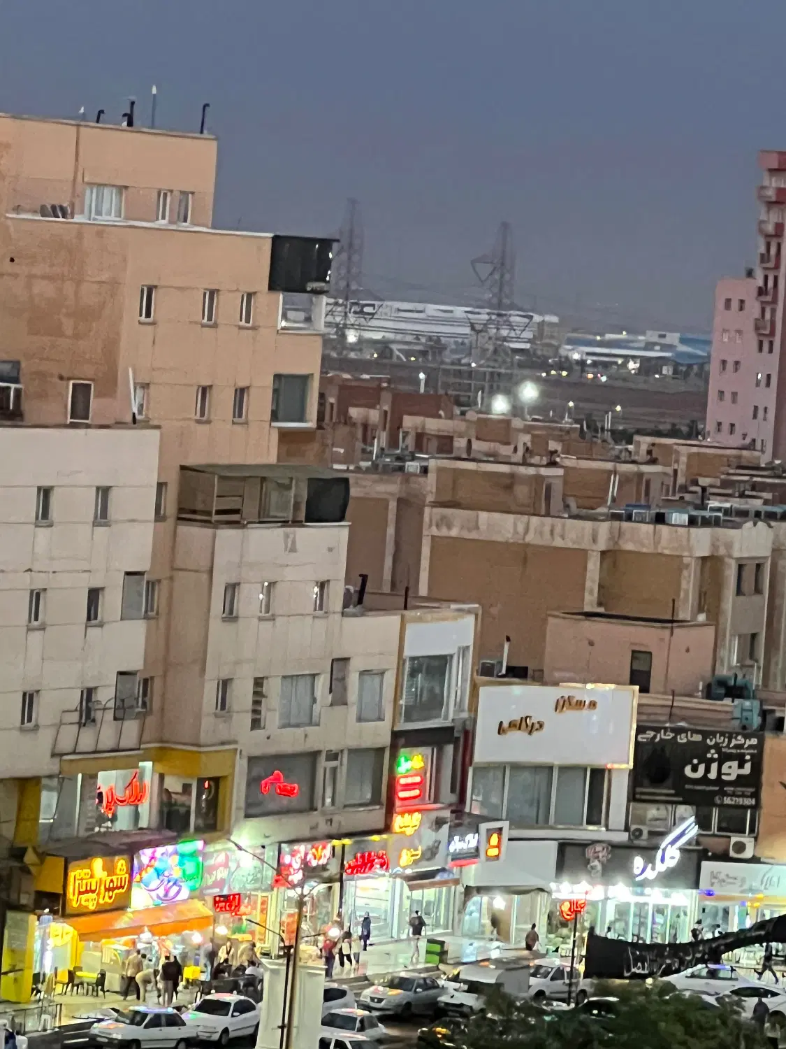 مغازه تجاری