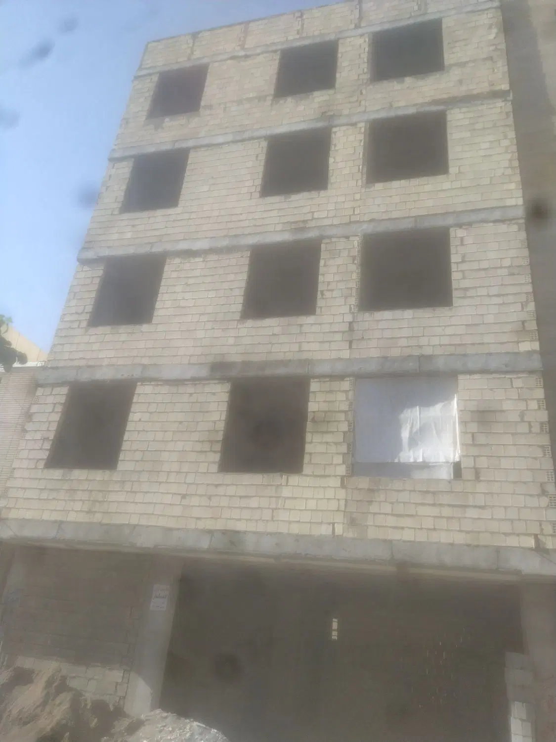 پیش فروش آپارتمان