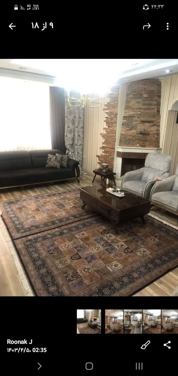 85متری سه راه حافظیه