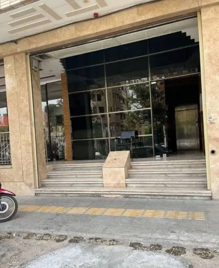 مغازه _دفتر فروش _دفتر کار