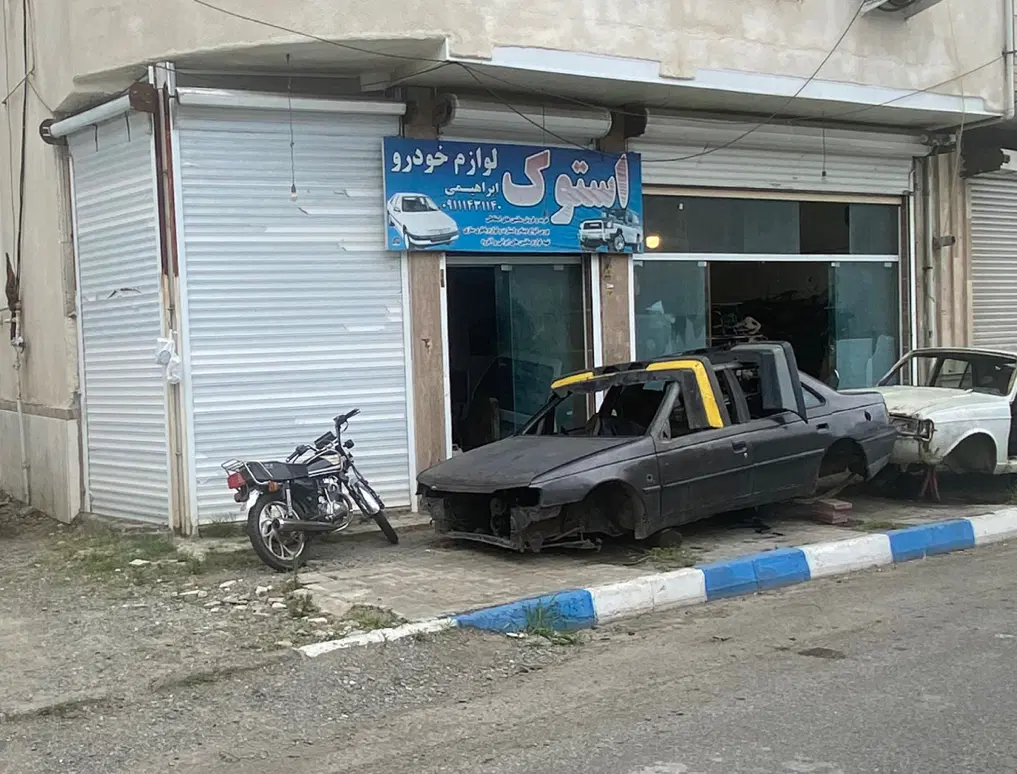فروش یک باب مغازه واقع‌ در خیابان شورا شرقی