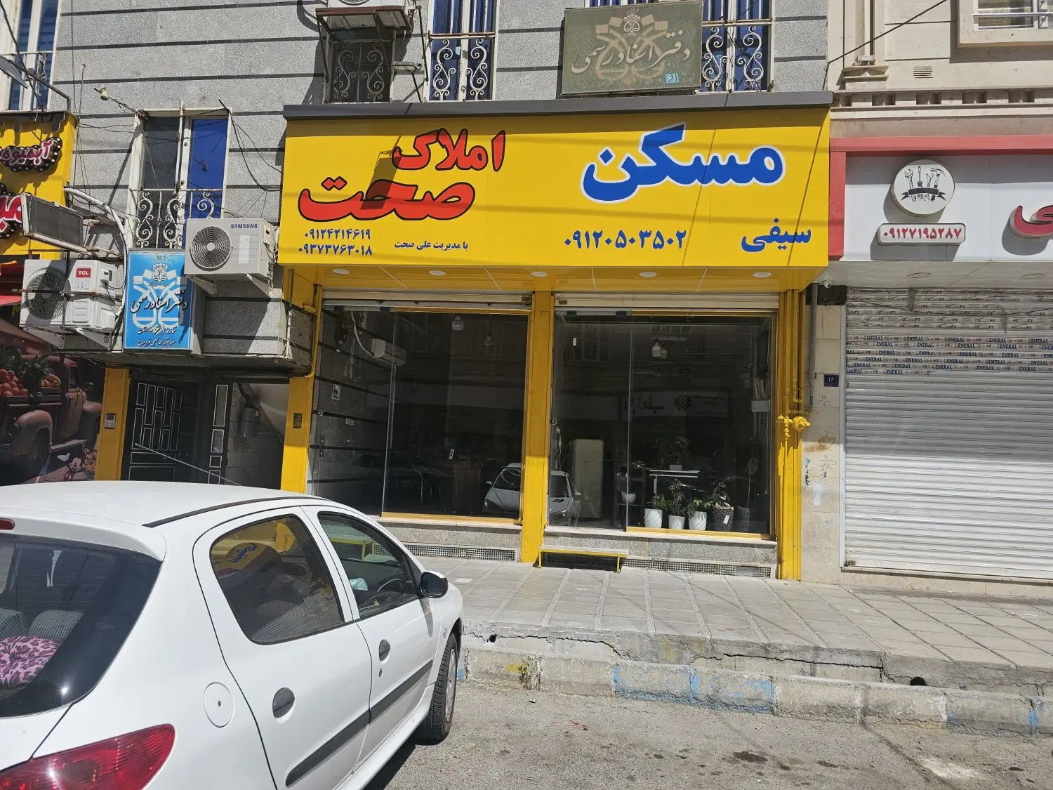 زیرزمین به مساحت ۱۰۰