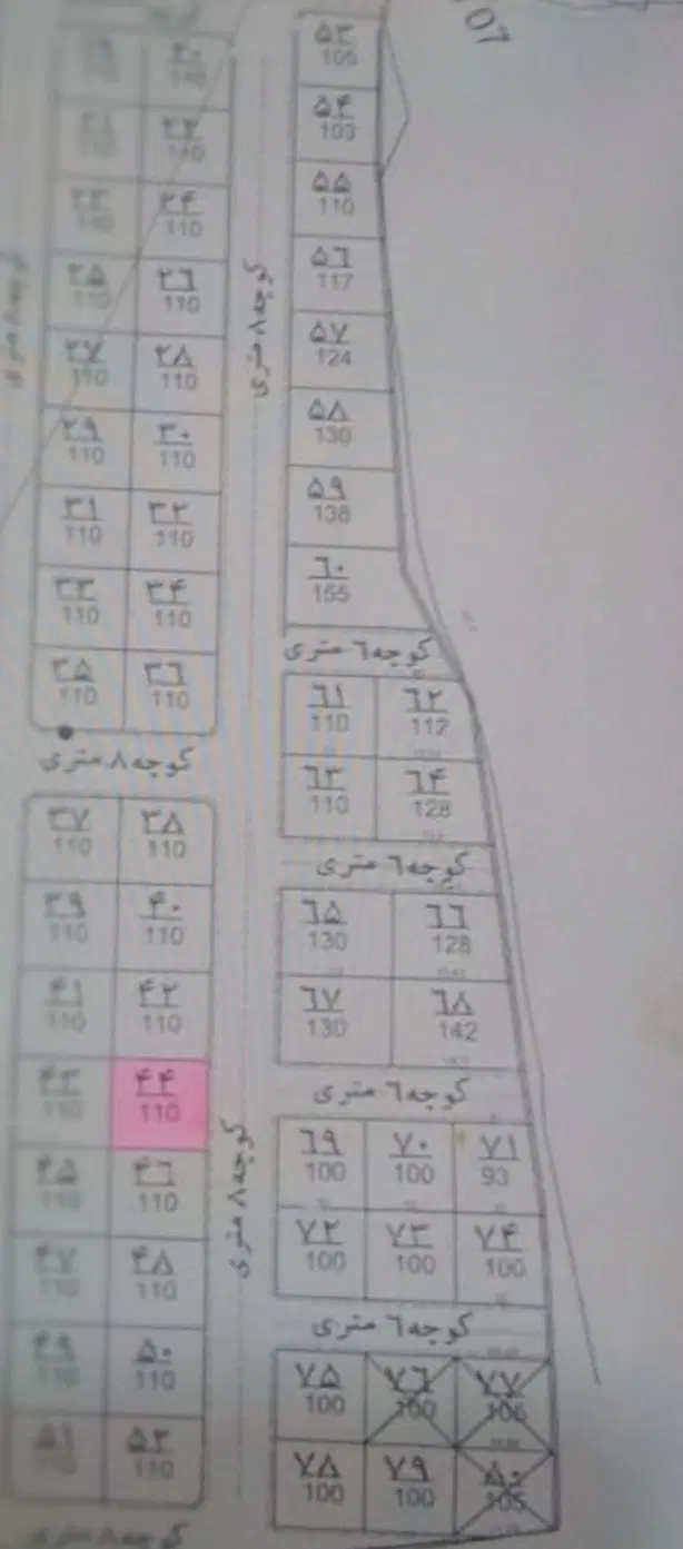 یک قطعه زمین قطعه ی ۴۲