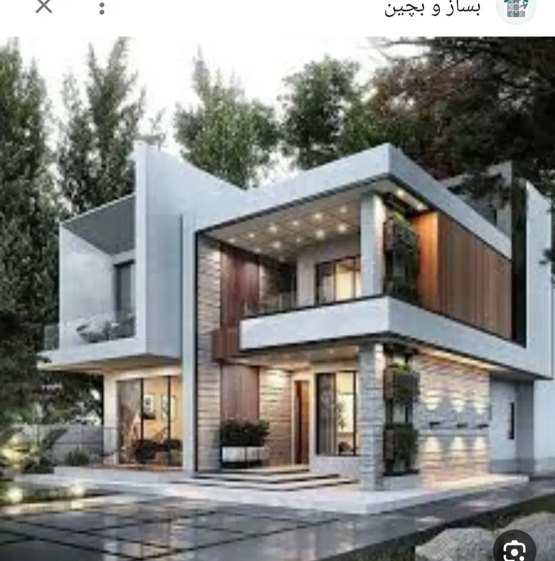 رهن