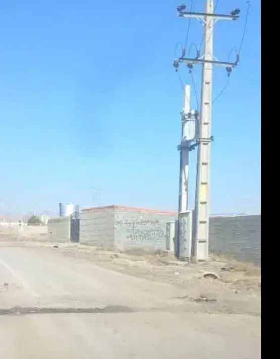زمین ،باغ،ویلایی