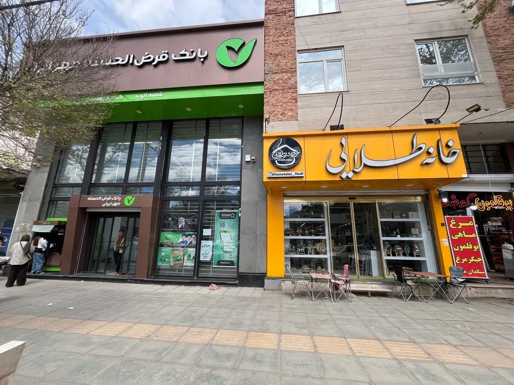 مغازه اجاره ای بلوار۲۲بهمن  ۴۵مترکف ۲۰ متر بالکن